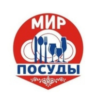 Мир посуды